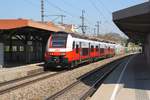 4746 055-4 am 22.April 2019 als S3-Zug 29449 (Stockerau - Mödling) in der Haltestelle Atzgersdorf.