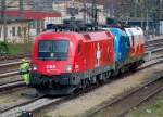 1116 075  EM Schweiz  und 1216 226  EM Tschechien  in Wien Penzing am 26.04.2008.