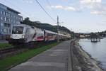 Jubilums-Railjet am Bodensee (|) - Von der Bereitstellung im Bahnhof Wolfurt kommend fhrt am 19.07.2012 der Railjet, kurz nach der Durchfahrt von Bregenz-Hafen, zu seinem Startbahnhof Lindau, um