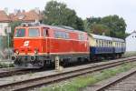 NLB 2143 070-7 am 11.September 2015 mit dem SR 17331 in Mistelbach Landesbahn.