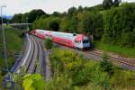 R8567 schiebt sich vorbei an der Weiche 1LB in Richtung Wies Eibiswald am Nachmittag des 18.August 2014