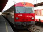 Cityshuttle 8073 038 mit Wortmarke am 7.8.2007 in Salzburg Hbf abgestellt