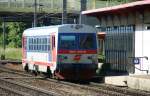 5047 059 fahrt als R6670 von Weienbach-Neuhaus kommend in den Endbahnhof Leobersdorf ein.