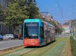 Graz. Nach monatelanger Gleisbauarbeiten fährt die Linie 5 ab 08.08.2020 wieder regulär. Am selbigen Tag konnte ich Variobahn 239 beim Jakominigürtel fotografieren.