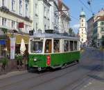 Der GVB-Triebwagen 234  war am 04.08.