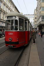 Wien Wiener Linien SL 49 (c4 1351 (Bombardier-Rotax, vorm.