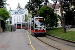 Wien Wiener Linien SL 43 (B1 756) Rudolf-Kirchschlager-Platz / Endstation Neuwaldegg am 10.