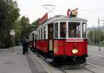 Wien WTM M 4077 als Geburtstagssonderzug Karlsplatz am 11.