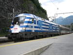 ÖBB 1116 007-4  EM Griechenland  an einem EC nach Wien Westbahnhof beim Zwischenhalt im Bahnhof Imst-Pitztal. Aufgenommen am 22.08.2008