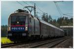 1116 250  Polizei  zieht railjet 632 von Villach nach Wien Meidling.