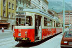 Stubaitalbahn im Sommer 1983: Düwag Gelenktriebwagen TW 82 (zuvor Hagener Straßenbahn) bei der Station  Innsbruck Hauptbahnhof