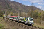 Am 16. April 2021 ist 470 504  140 Jahre GYSEV/ Raaberbahn  mit dem EC 151 (Wien Hbf - Ljubljana) bei Graz - Raach unterwegs. 