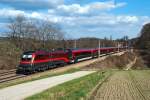 1116 200 schiebt den railjet 163 von Zrich nach Wien Westbahnhof, dachte ich.