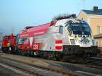 21.10.2005: anlsslich des Tages der internationlaen Bundesheereinstze wurde heute in den Morgenstunden die Bundesheerwerbelokomotive 1116 246 vom Grazer Hauptbahnhof in die Belgierkasserne in Graz