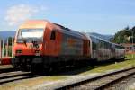 Ein Zug der Graz-Kflach-Bahn: RTS 2016 905 in Wies - Eibiswald am 17.07.2011