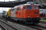 RTS 2143 012  Zrich - Altstetten  13.08.12 