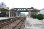 Zhudong Station in Blickrichtung Hsinchu gesehen. Bild vom 01.Juni 2014.