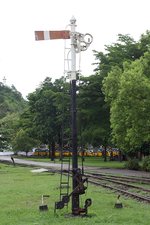 Ausfahrsignal der alten, aufgelassenen Taitung Station am 09.Juni 2014.