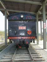 CK 58 Dampf-Lokomotive. 2-6-2 T
Standort: Kaohsiung / Taiwan Cultural Center Universitt (05.11.2008)
2247’01.59  N, 12017’55.65  E