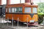 TSC 254 am 02.Juni 2014 im TRA Railway Museum Miaoli.