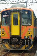 DRC 1007 am 20.Mai 2005 im Bf.