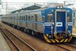 EMC604 am 20.Mai 2005 in der Hsinchu Station.
