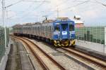 EMC613 am 07.Juni 2014 kurz vor der Chang Jung Christian University Station.