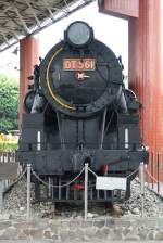 TRA DT561 am 02.Juni 2014 im TRA Railway Museum Miaoli.
