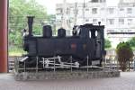TSC SL331 am 02.Juni 2014 im TRA Railway Museum Miaoli.