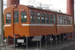 AFR SPC2 am 02.Juni 2014 im TRA Railway Museum Miaoli.