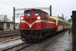 AFR DL46 am 04.Juni 2014 in Chiayi Station.