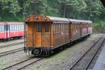 AFR TC07 und 3 weitere TC0x am 05.Juni 2014 in der Alishan Station.