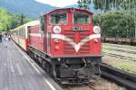 AFR DL46 (Nippon Sharyo, Baujahr 2006) am 06.Juni 2014 mit Zug 1 beim Halt in der Jhuci Station.