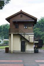 Museal erhaltenes Stellwerk im Eisenbahnmuseum bei der Checheng Station.