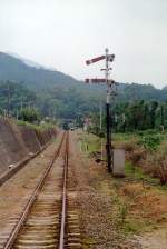 Einfahrt in die Hexing Station am 20.Mai 2005.