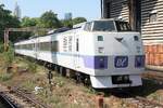 KIHA 183-219 wartet am 01.März 2026 im Depot Hua Lamphong auf seinen nächsten Einsatz.