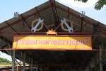 Schild der Wagenreparaturwerkst�tte im Depot Thon Buri. - Bild vom  02.Juni 2026.