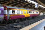 บกข. 1029 (บกข. =BRC./Bogie Buffet Carriage, Bogie Restaurant Car) am 20.März 2023 in Hua Lamphong.