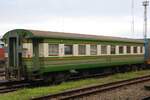 บชส. 288 (บชส. =BTC./Bogie Third Class Carriage) am 08.Jäner 2023 in Hat Yai Junction.