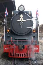 824 (2'C1'h2, Nippon Sharyo (Japan), Bauj.