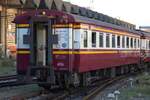 บชส. 1242 (บชส = BTC/Bogie Third Class Carriage) am 07.Dezember 2025 in der Hua Lamphong Station.