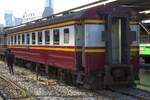 บชส. 1291 (บชส = BTC/Bogie Third Class Carriage) am 07.Dezember 2025 in der Hua Lamphong Station.