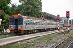 Am 19.April 2026 wurde der nur an Wochenenden verkehrende Exp.