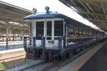 บจพ.ป. 1 (บจพ.ป. =ARS/Air-Conditioned Reserved Saloon) am 30.Mai 2026 in der Hua Lamphong Station 
