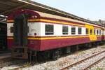 บกข. 1004 (บกข. =BRC./Bogie Restaurant Car; Kawasaki - Japan, Baujahr 1970) am 30.Mai 2026 in der Hua Lamphong Station.