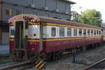 บชส. 1236 (บชส. =BTC./Bogie Third Class Carriage; die BTC. 1199 - 1347 wurden von 1976-1980 im Workshop Makkasan hergestellt) am 03.Juni 2026 in der Hua Lamphong Station.