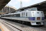 KIHA 183-211 am 03.Juni 2026 in der Hua Lamphong Station.
