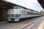 KIHA 183-218 am 03.Juni 2026 in der Hua Lamphong Station.