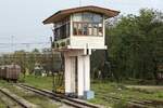 Stellwerk der Khao Chum Thong Junction am 08.Jänner 2023.