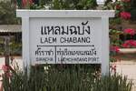 Stationschild der Laem Chabang Station am 19.April 2026.